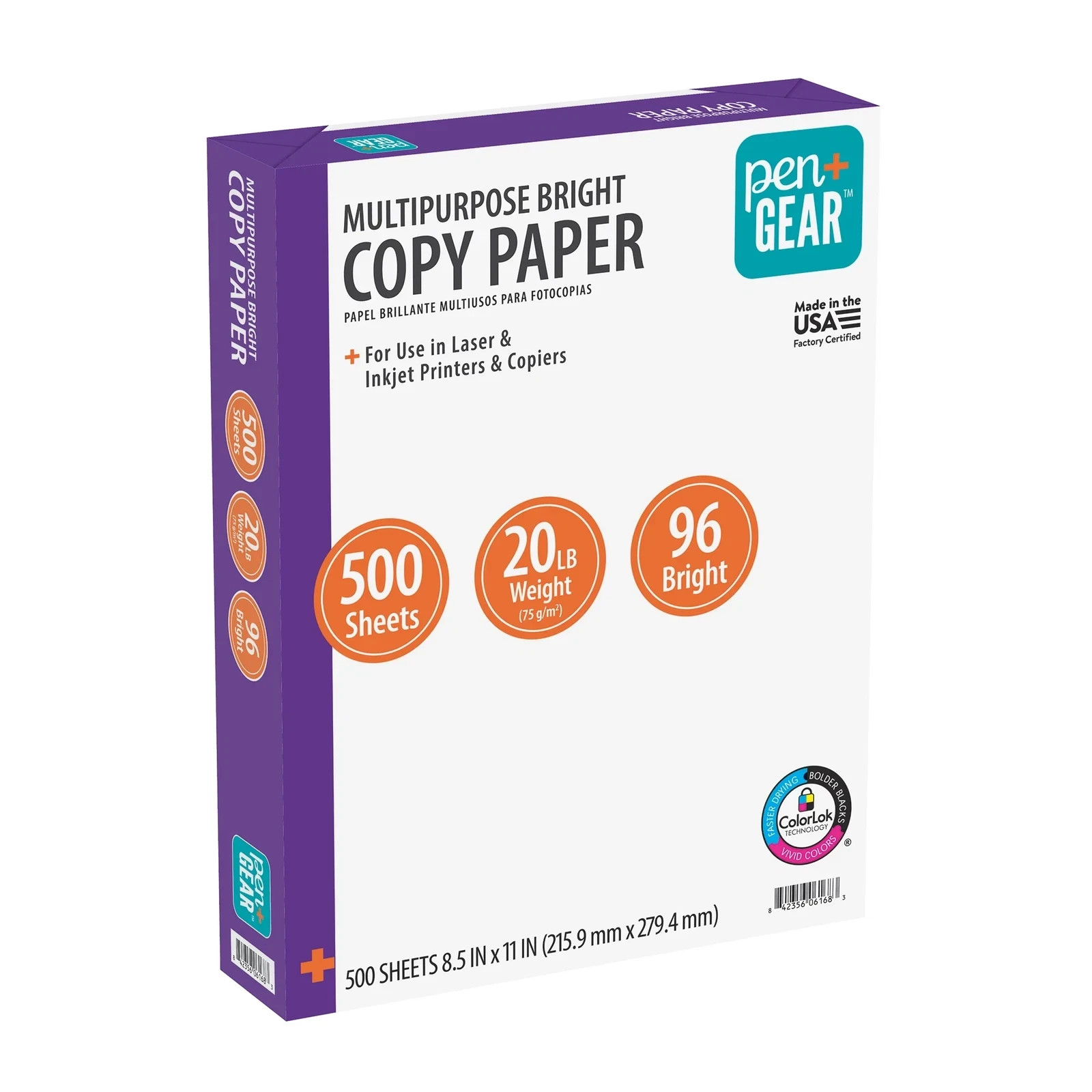 Multipurpose Bright Paper, 8.5″ X 11″, 96 Bright, White, 20 Lb., 1 Rea