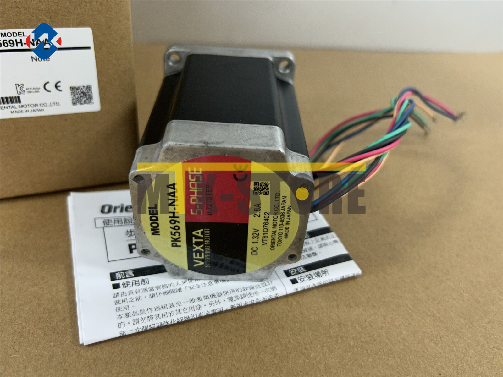 1PCS New Vexta Oriental PK569H-NAA Motor