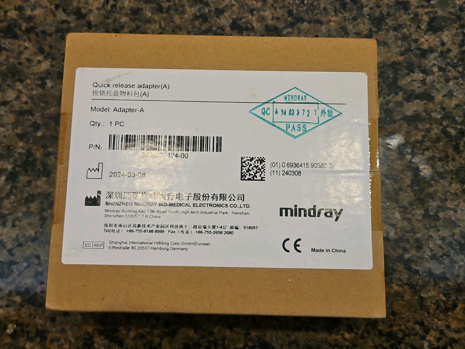 Mindray Quick Release Adapter Mount 045-003424-00 NEW Passport12 Accutorr ePM T1