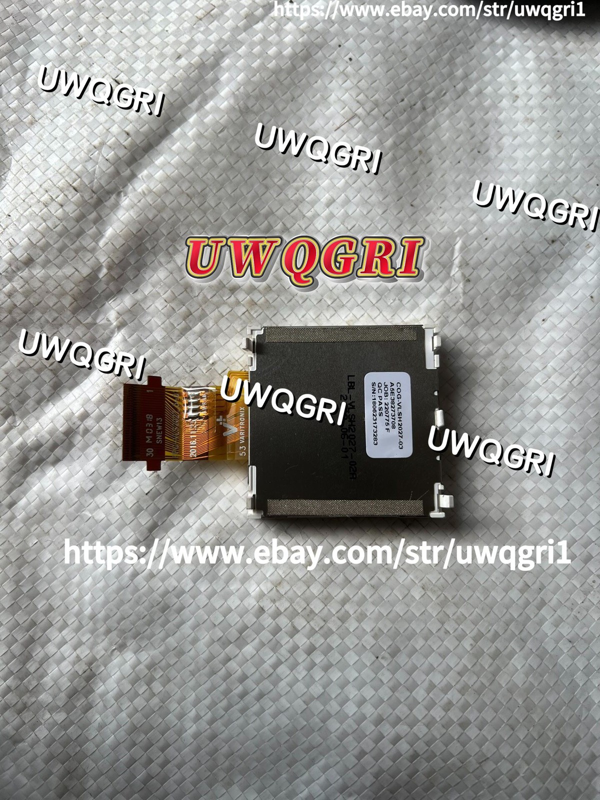 1pcs Siemens COG-VVLSH2027-03 Instrument Navigation Screen