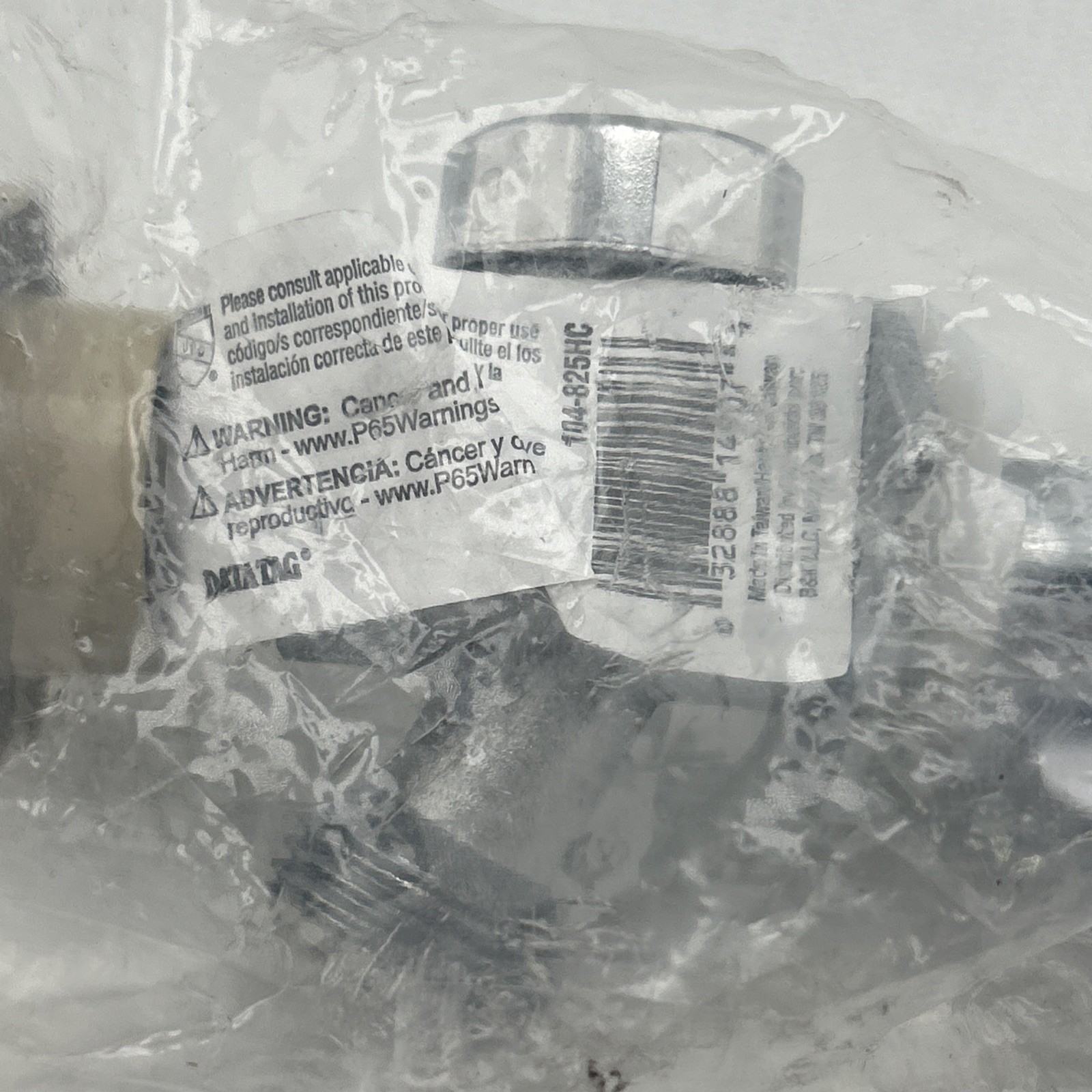 Proline 1/2″MNPT x 8″L Quarter Turn Anti-Siphon Frost Free Sillcock SEE DES