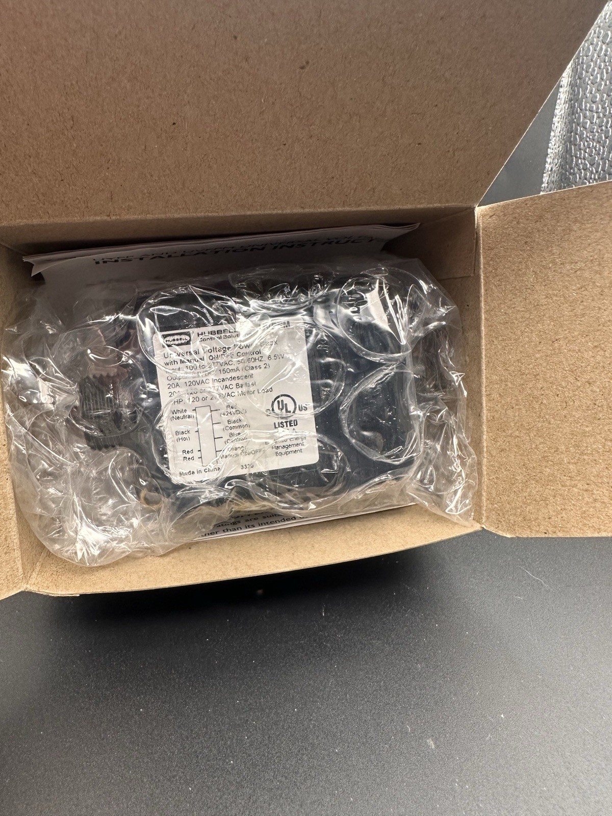 1 NEW HUBBELL UVPPM UNIVERSAL VOLTAGE POWER PACK 100-277VAC MANUAL ON