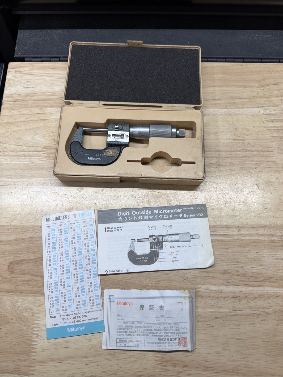 Mitutoyo 193-211 Outside Micrometer 0-1″ .0001″ Mechanical Counter