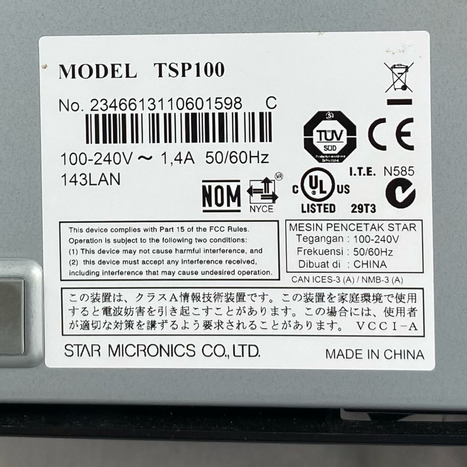 Star Micronics Model TSP100 Desktop Thermal Receipt Printer TSP143IV-UE