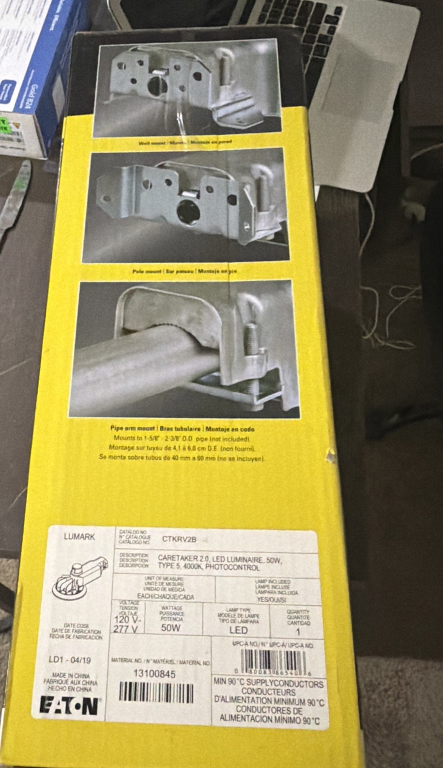 Eaton CTKRV2B Caretaker 2.0 LED Area Light 120/277V 125W 4000K