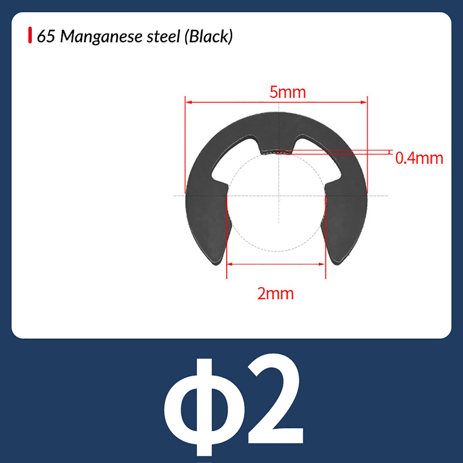 EXTERNAL E-CLIPS RETAINING WASHERS 1.2mm-24mm DIN 6799 C-CLIP 65 MANGANESE STEEL