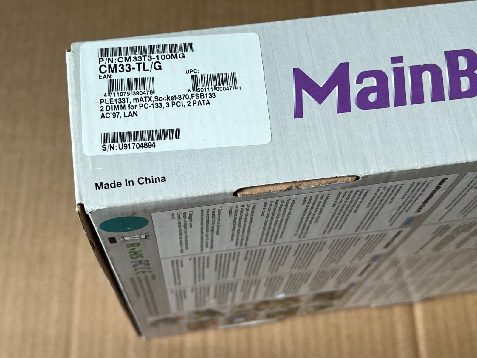 DFI CM33-TL CM33-TL/G CM33T3-100G Industrial Motherboard – OPEN BOX