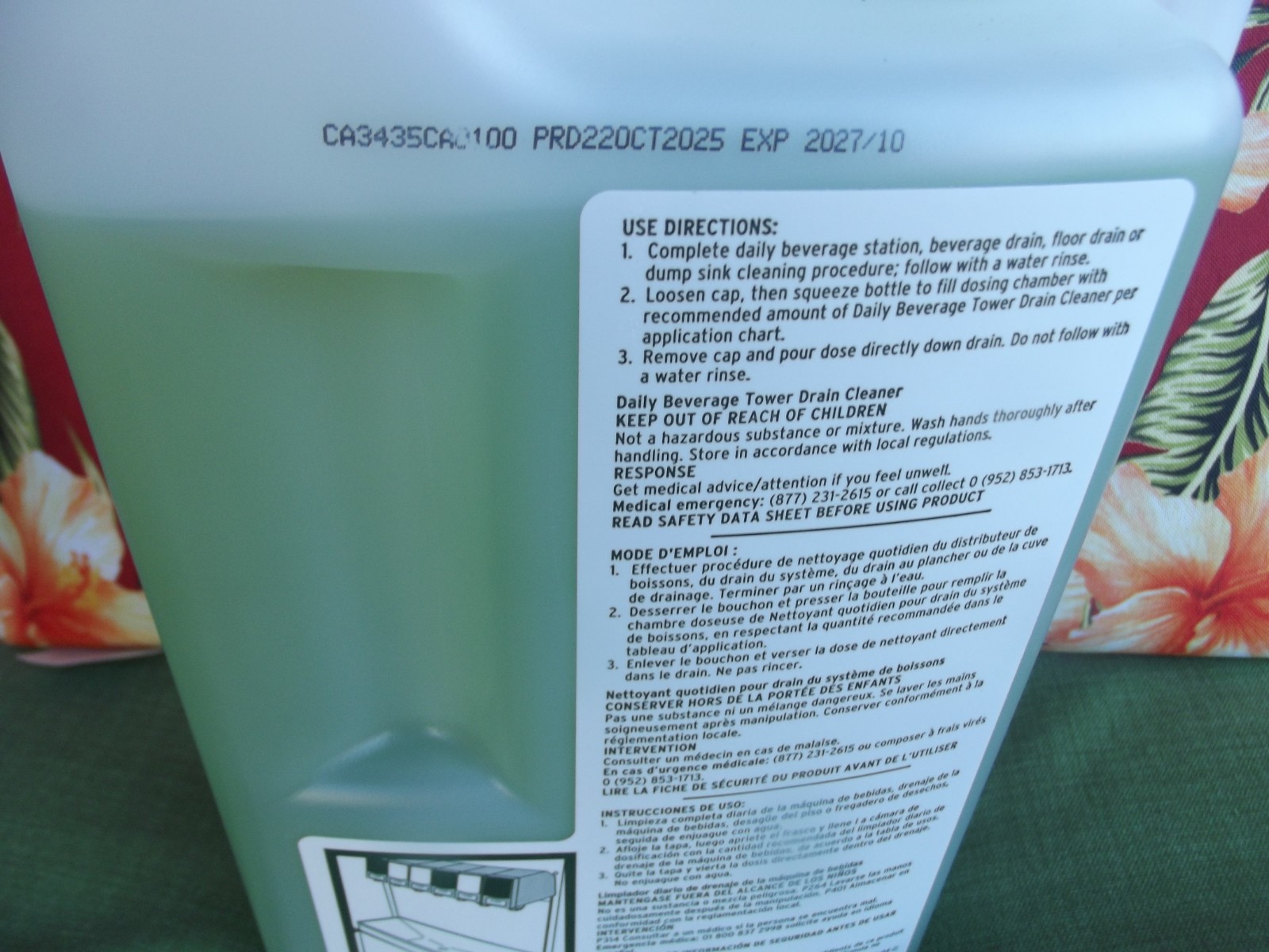 KAY Daily Beverage Tower Drain Cleaner Ecolab 64oz Each BOTTLE expires 10/2027