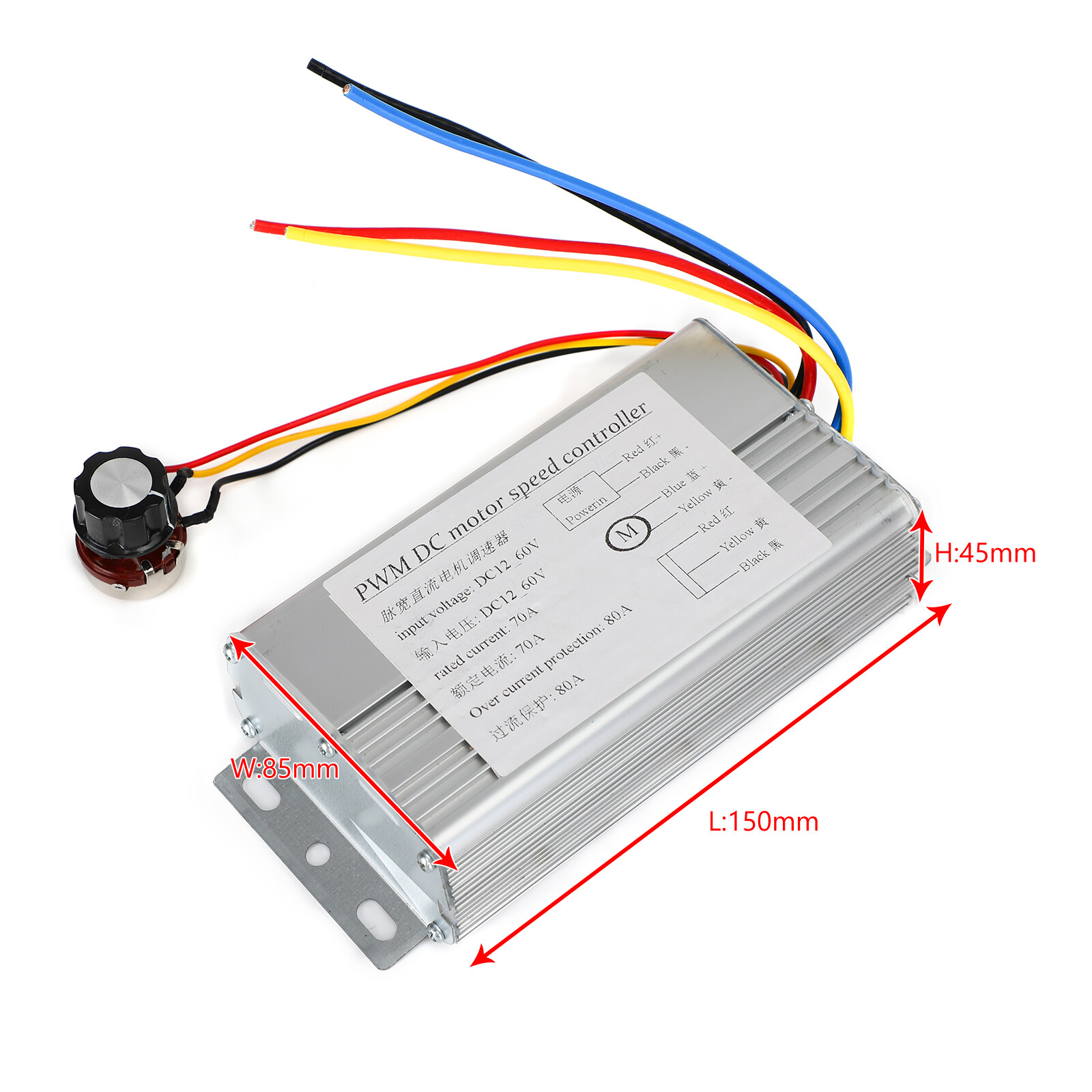 DC 12V 24V 36V 48V 70A 4000W DC Motor PWM Speed Control Brush Motor Controller E