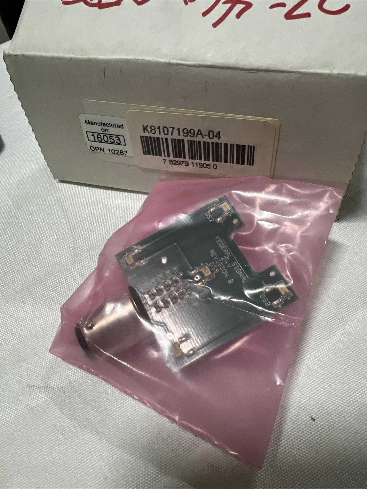 FEDERAL SIGNAL 8107199A , 120 VAC New In Open Box. ++++Free Shipping++++.