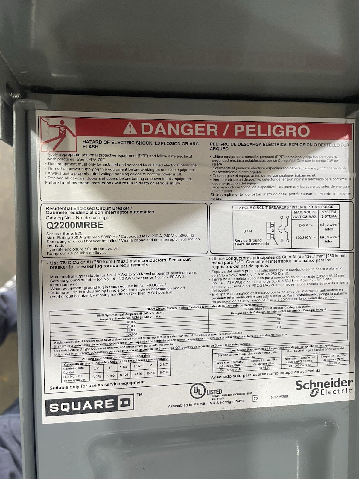 Square D Q200MRBE 200 A Main breaker enclosure Type 3R 240V 50/60Hz D11
