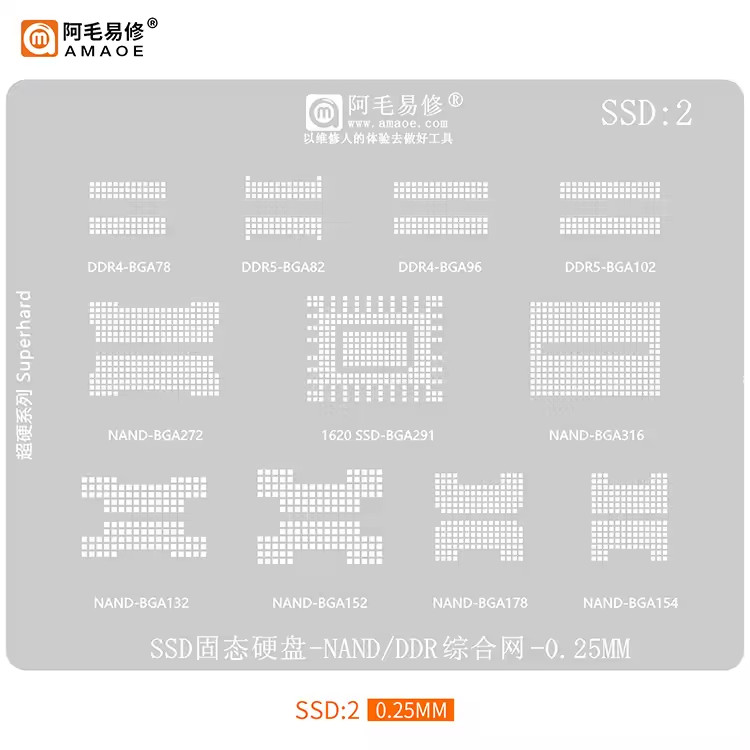 AMAOE BGA Reballing Stencil SSD 2 BGA78 BGA82 BGA96 BGA102 BGA272 BGA291 BGA316