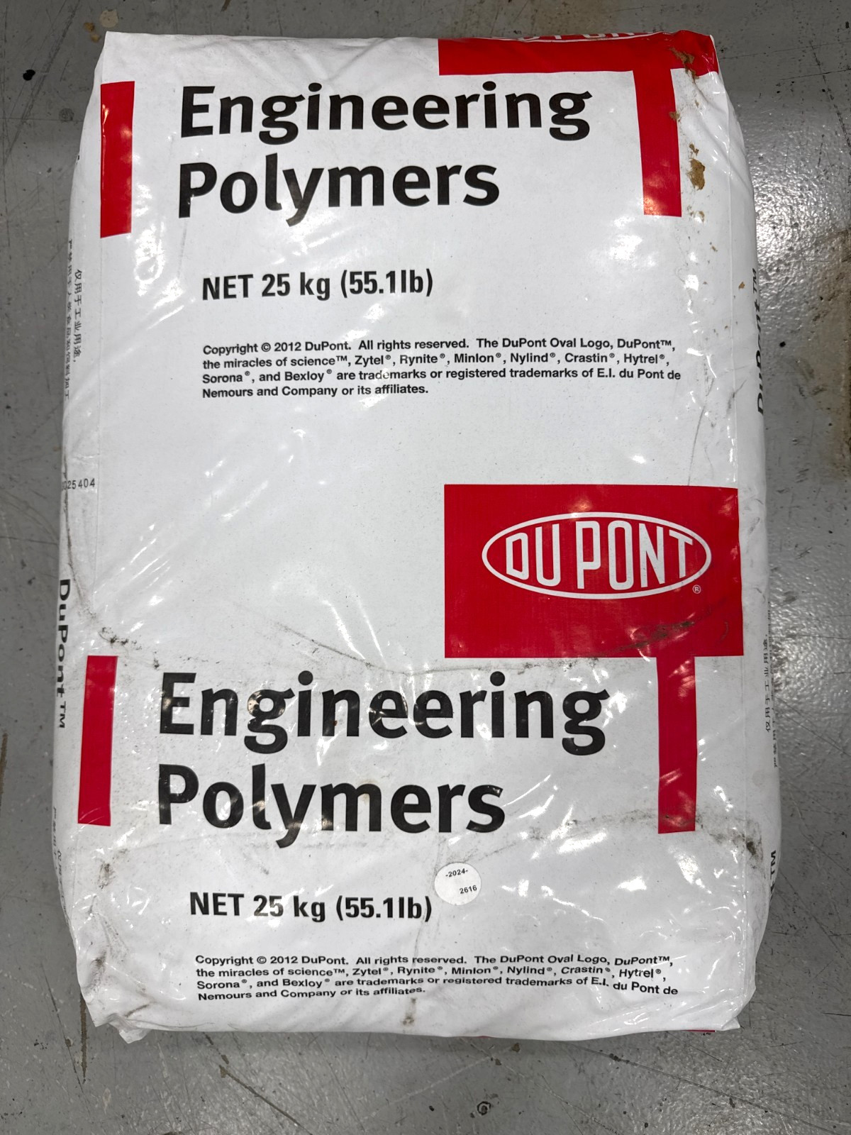 DuPoint Black 55.1LB Granules/Pellets For Thermoplastic Molding Polymers 10 bags