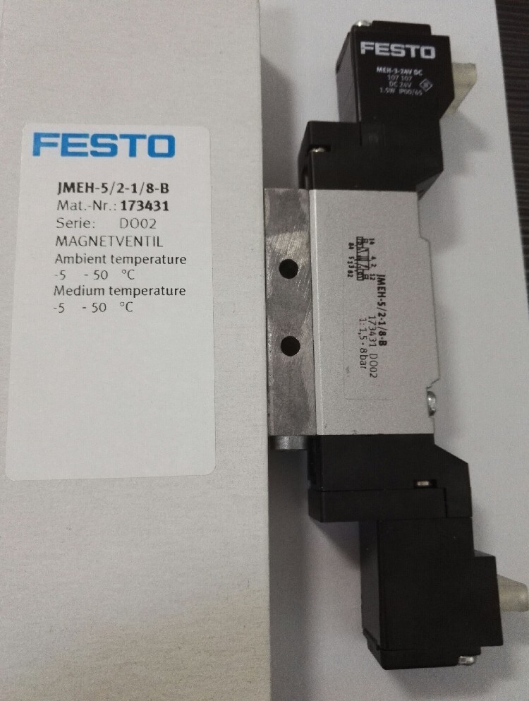 Festo JMEH-5/2-1/8-B 173431 Solenoid Valve New One JMEH5/21/8B Free Shipping #F