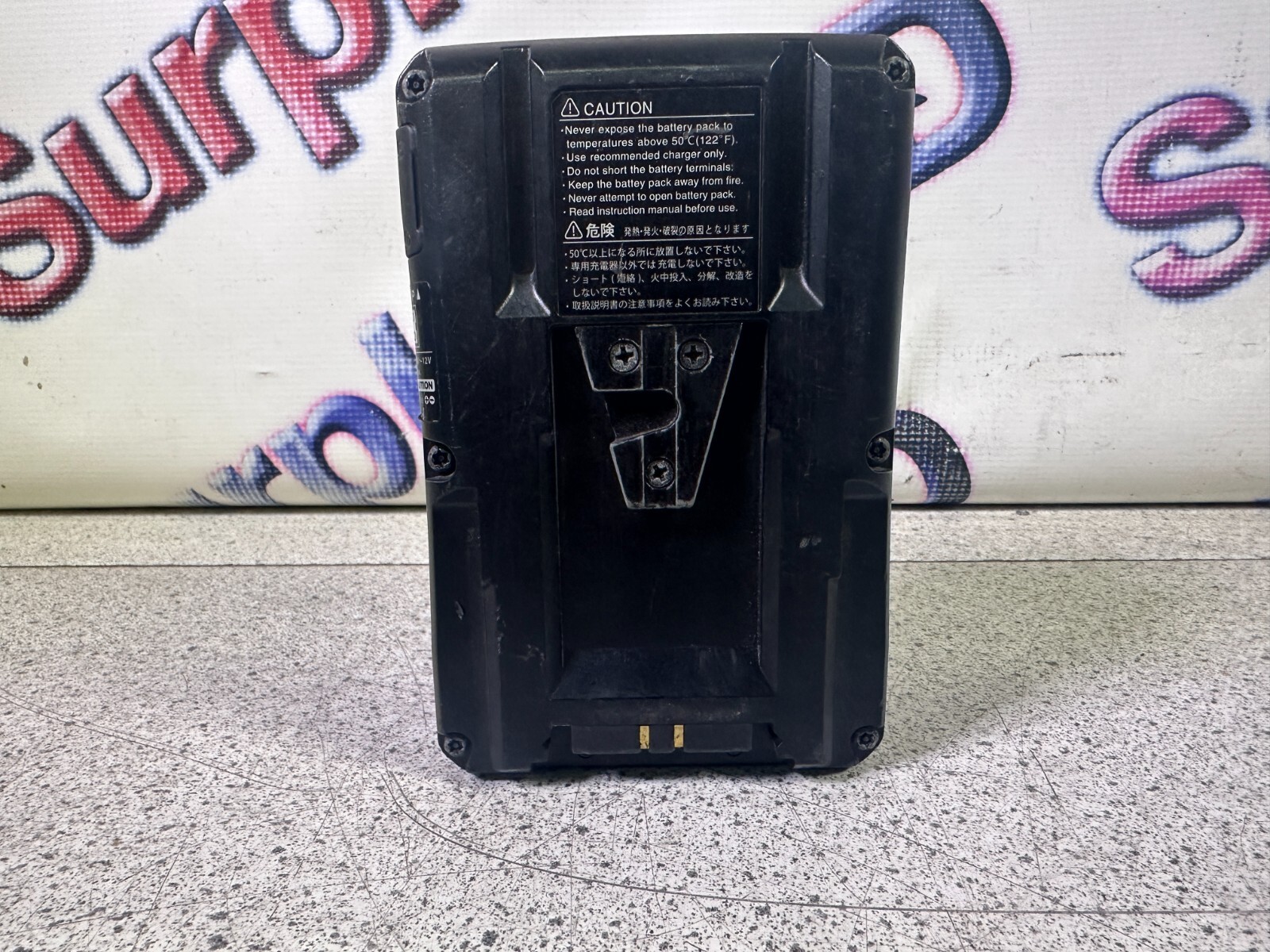 IDX Endura CUE-D150 Lithium Li-Ion V-Mount Battery
