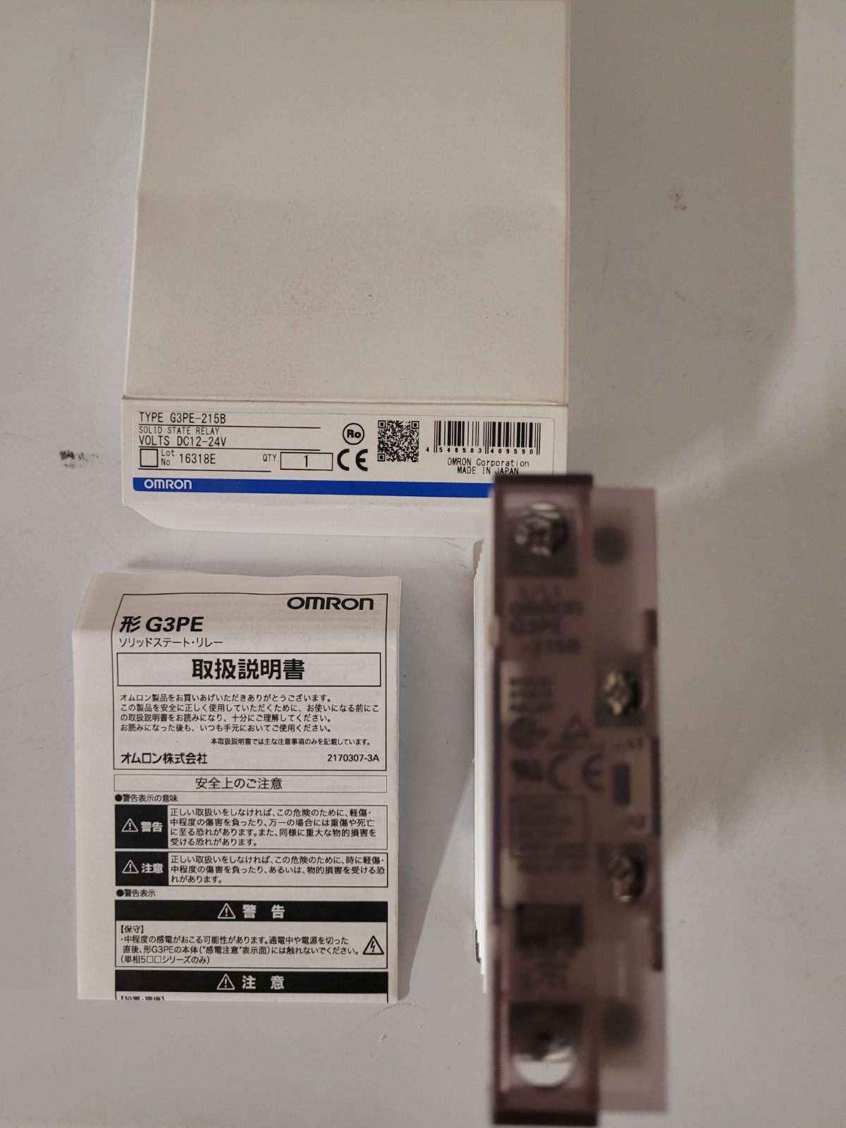Omron G3PE-215B Solid State Relay Input 12-24V-DC Load 100-240V 15A