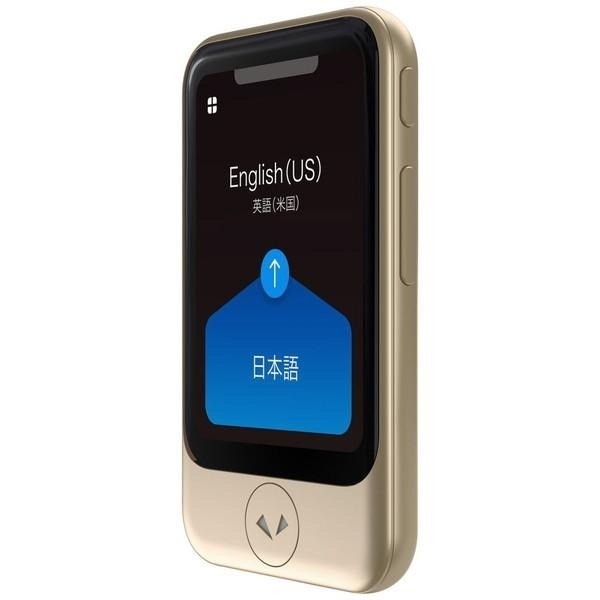 POCKETALK S Gold Translator Device Global Communication 2 Years NEW