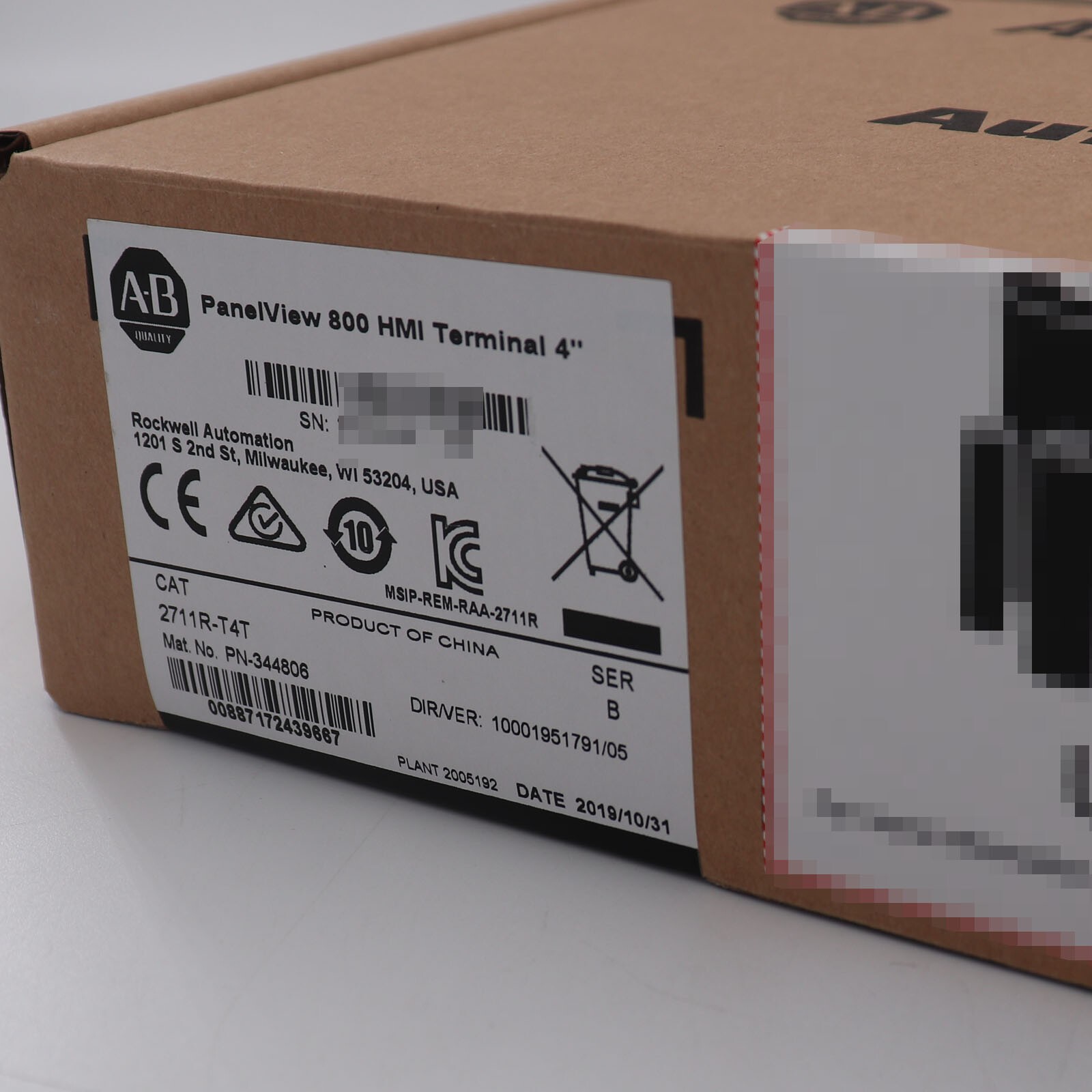 New Sealed AB 2711R-T4T PanelView 800 4-inch HMI Terminal 2711RT4T US Free Tax