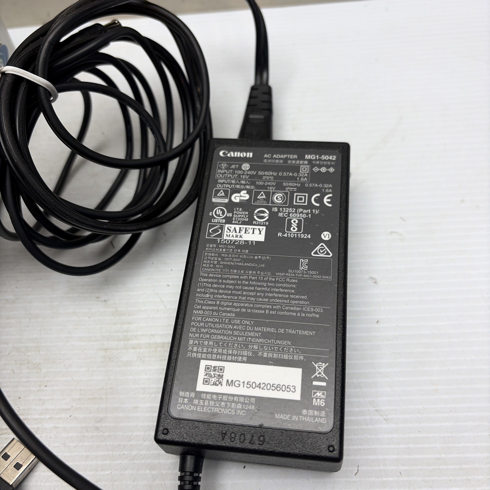 Canon ImageFormula CR-50 Check Scanner