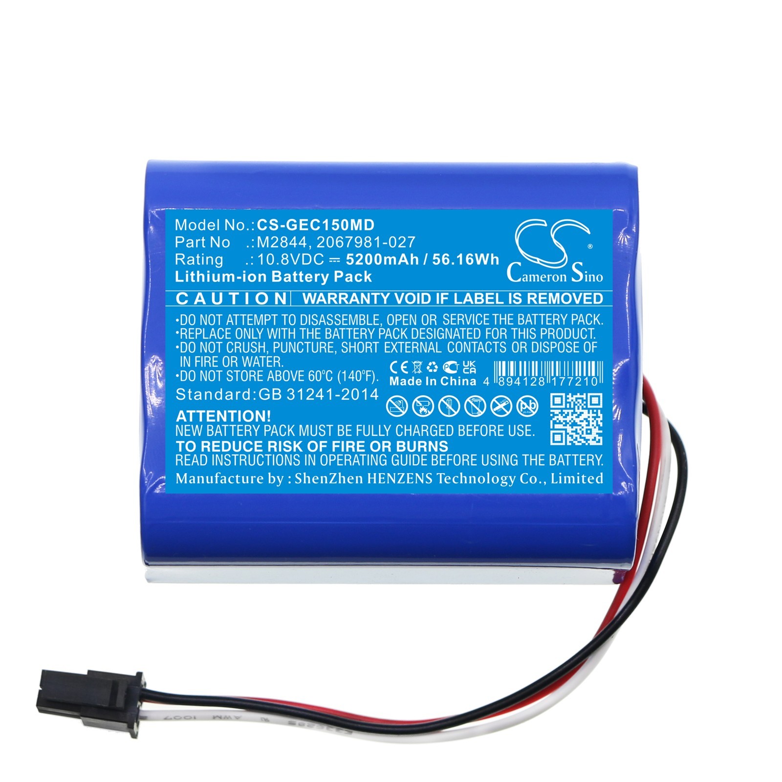 BATTERIE 5200mAh M2844 2067981-027 For GE Carescape VC150 Vital Sign Monitor