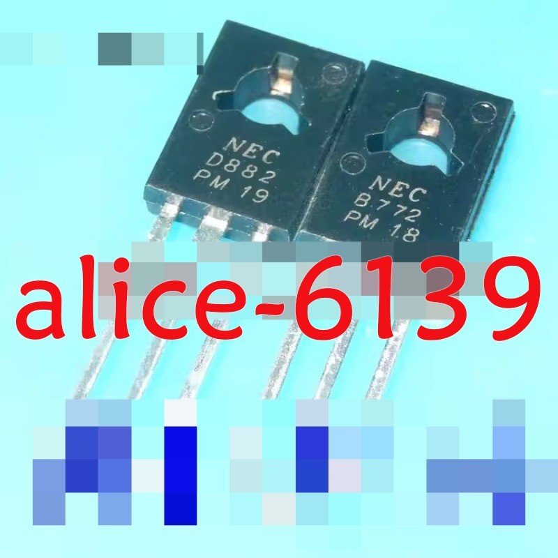 20PCS New D882 B772 D882+B772 through-hole TO-126 #JY