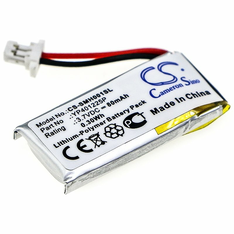 Li-Polymer 80mAh Battery for Sena SC-HR01,10U-HR-01,10U-AR-01,P/N:YP401225P