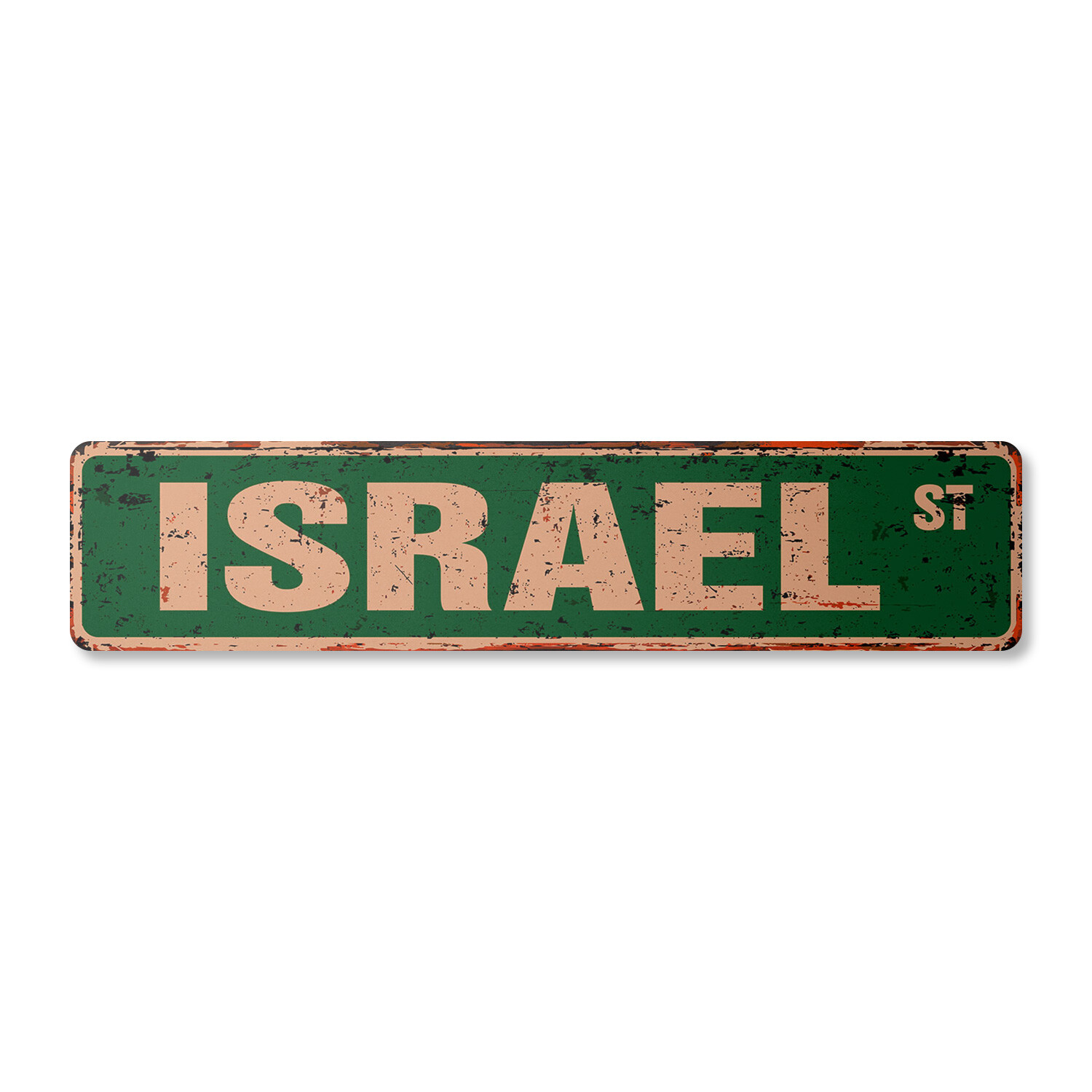 ISRAEL Vintage Street Sign Childrens Name Room Metal Sign
