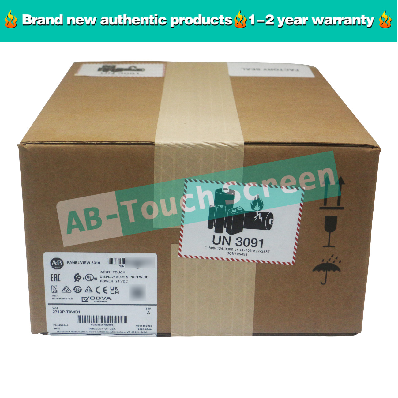 NEW ALLEN BRADLEY 2713P-T9WD1 PanelView 5310 TERMINAL 9″ Touch Screen