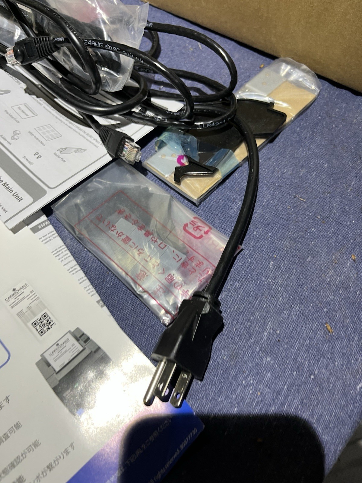 STAR TSP 100iii Futureprint Receipt Printer TSP143IIILAN POS System + Accesories