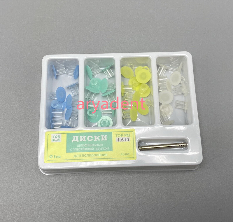 Dental Composite Resin Finishing Polishing Discs Strips + Mandrel Assorted Set