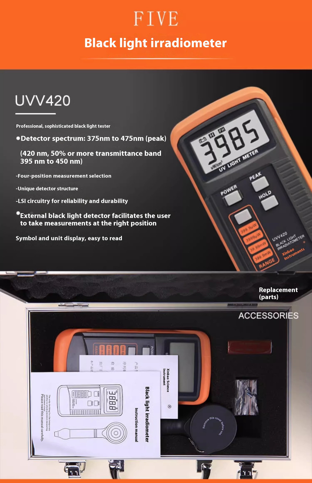 UVC Light Meter UVC254 UV meter measurement of UV radiation intensity Radiometer