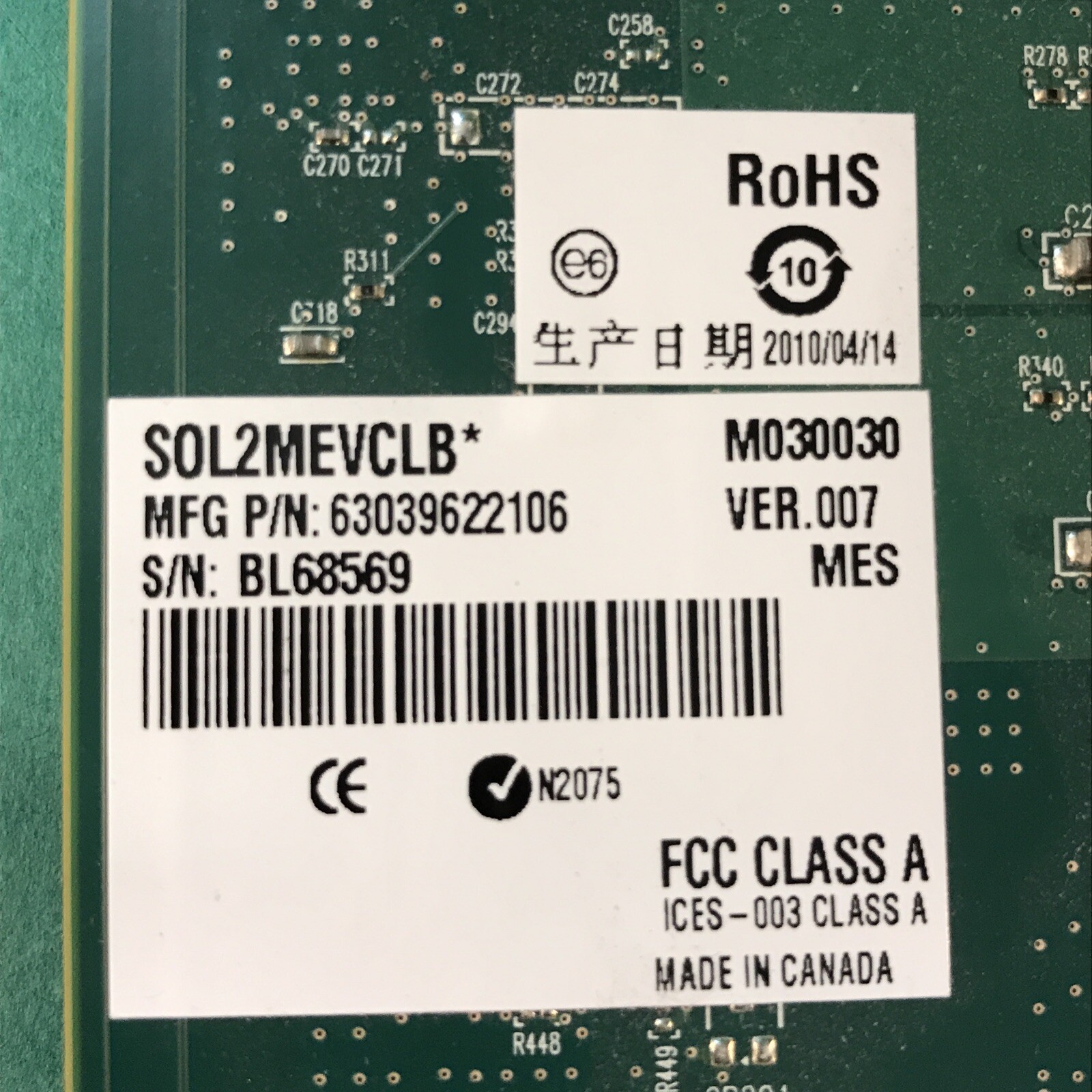MATROX SOLIOS eV-CL Y7367-00 REV.A SOL2MEVCLB Frame Grabber