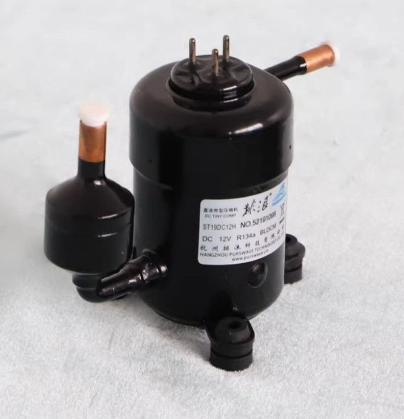 ST19DC Compact Refrigeration Compressor DC 12V 24V 48V Miniature Compressor