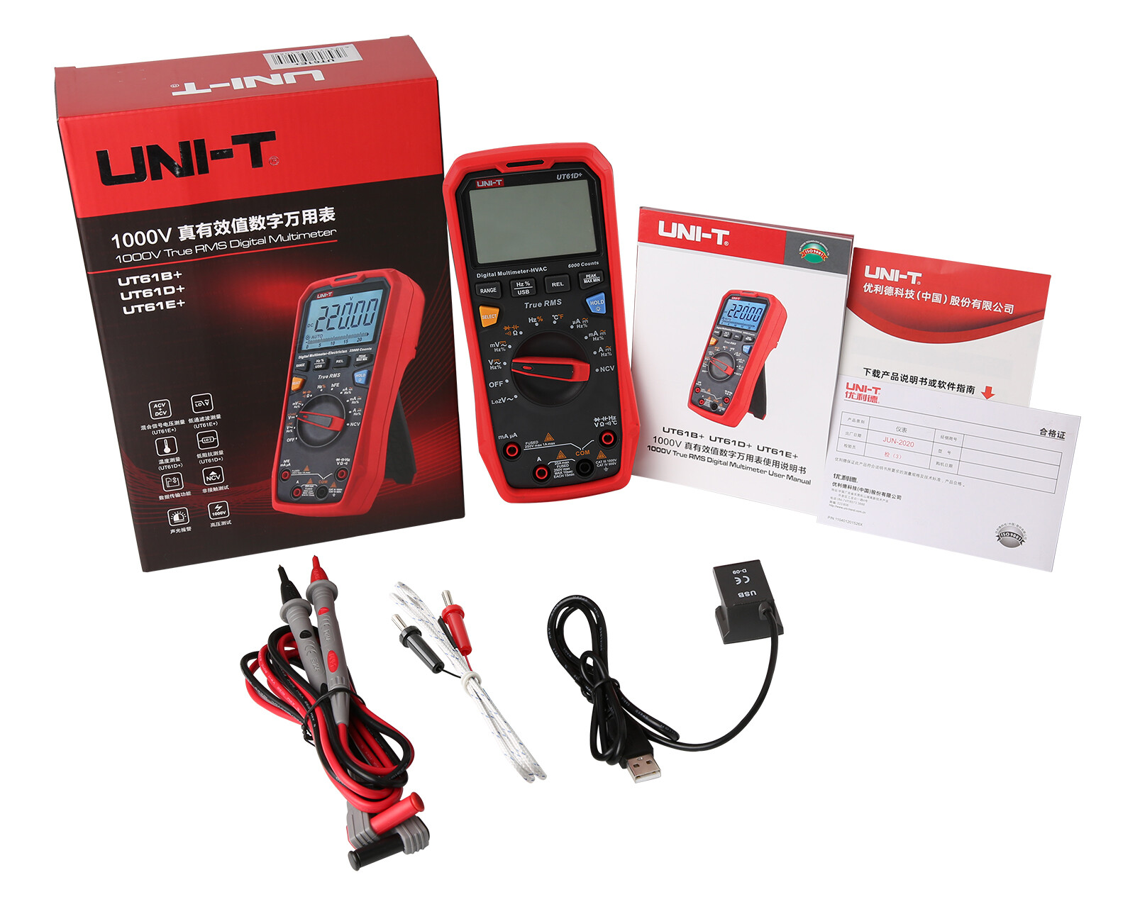 UNI-T UT61D+ 1000V True RMS Digital Multimeter USB Data hold/backlight