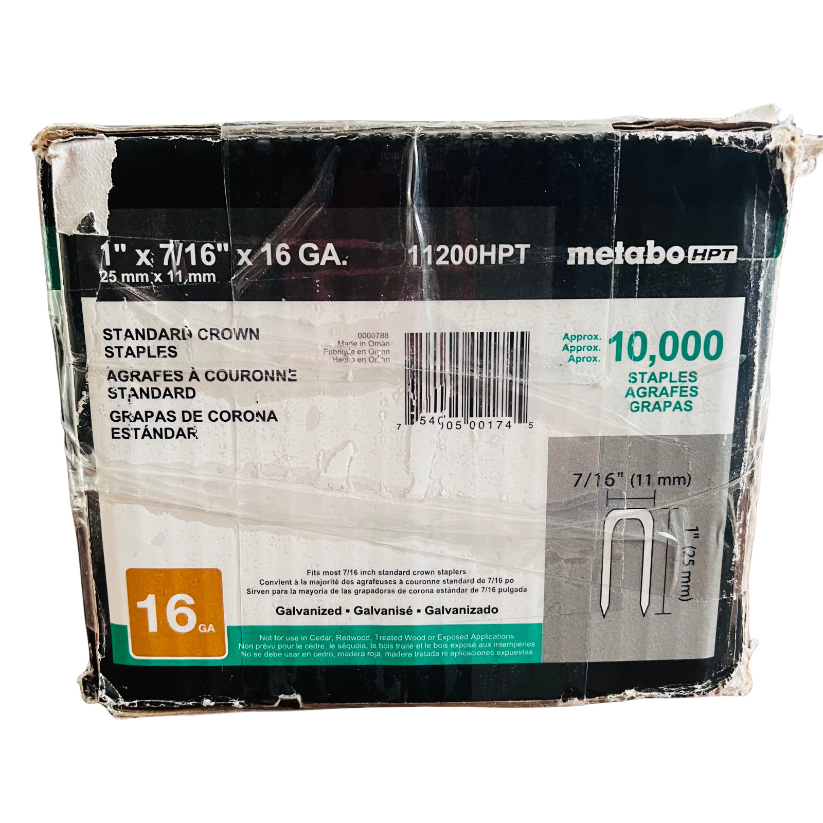 Metabo HPT 11200HPT 16 Crown Staple 7/16 In. x 1 In.16 Gauge Staples,10000 Count
