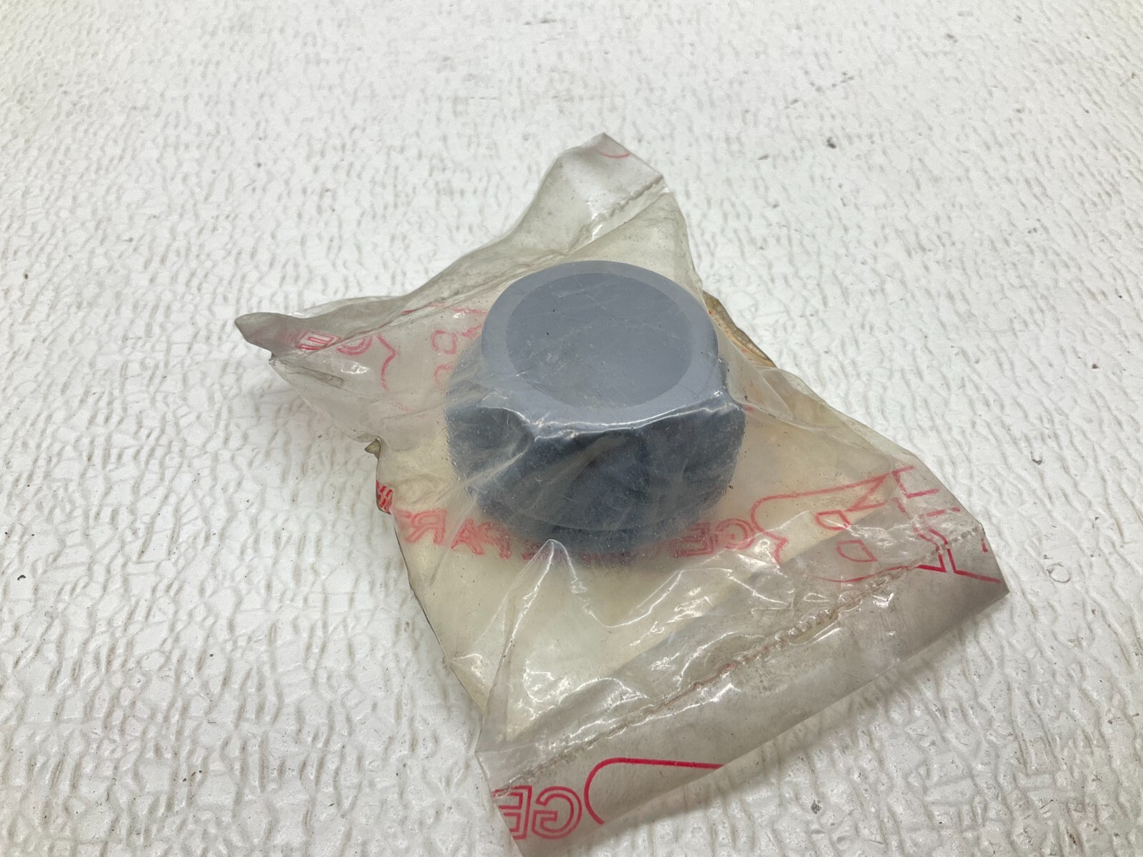TGB 924224 Propeller Shaft Boot New (TSC)