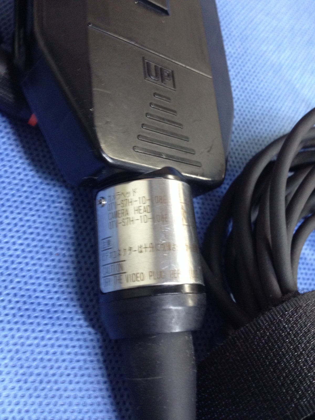 Olympus Urology Camera OTV-S7H-1D-L08E