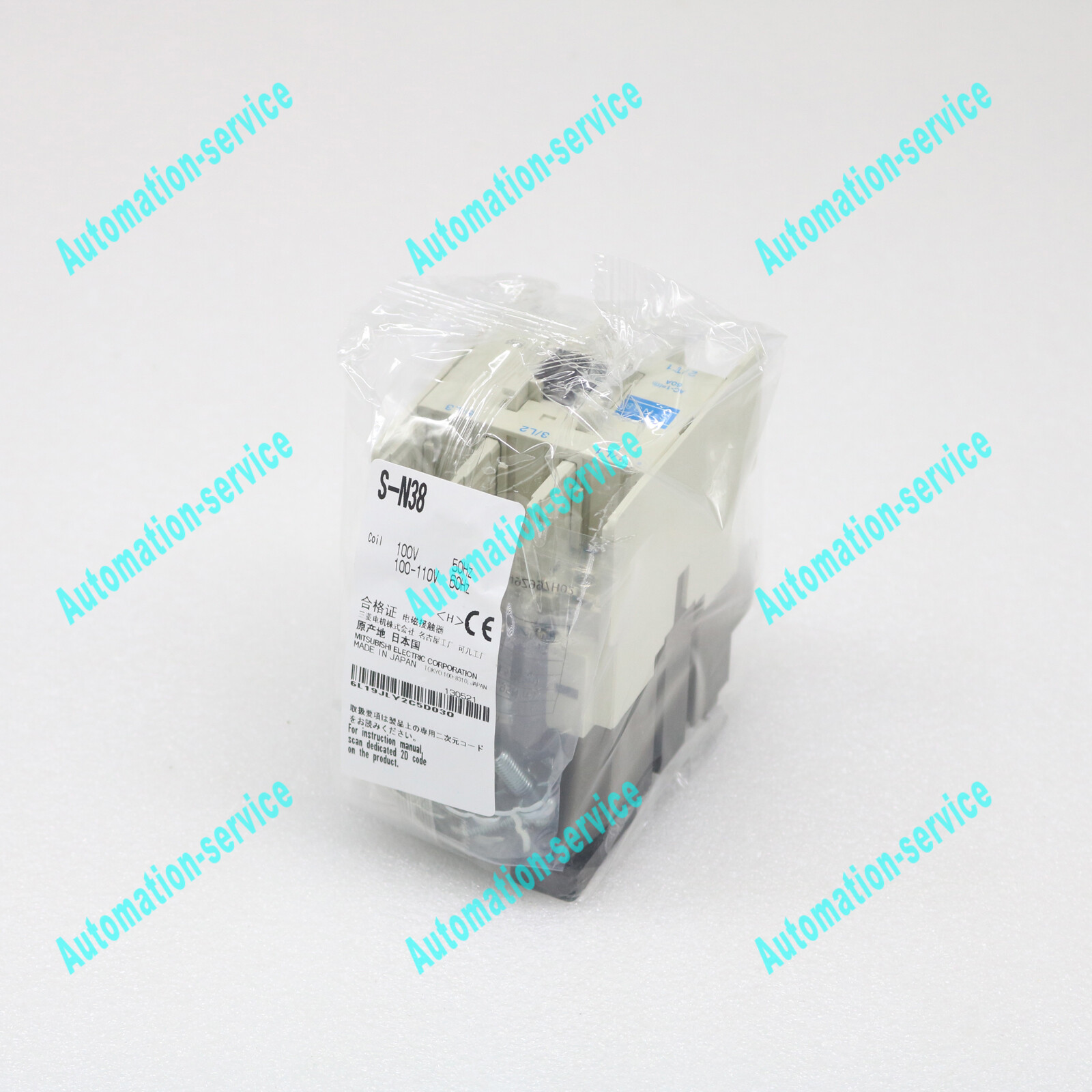 NEW IN BOX S-N38 SN38 Contactor AC110V MITSUBISHI fast Ship