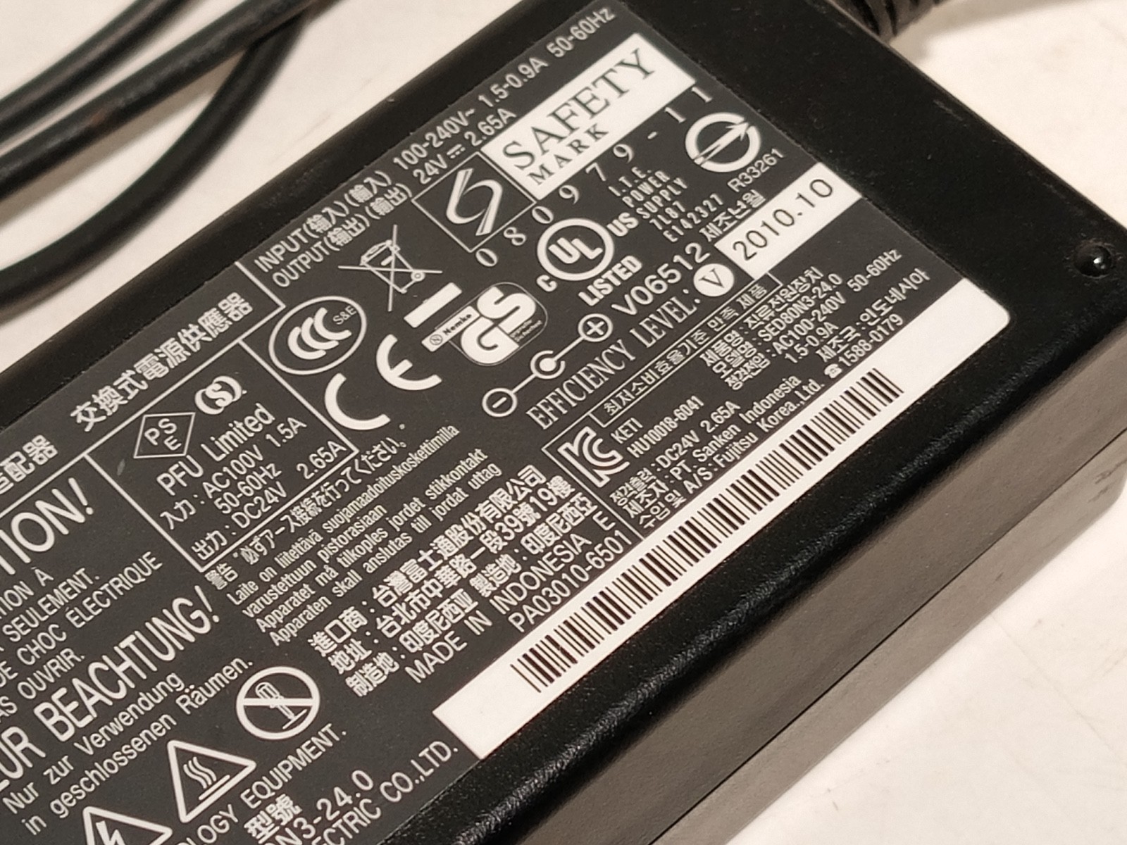 Sanken SED80N3-24.0 AC Adapter Power Supply 24V 2.65A As Pictured