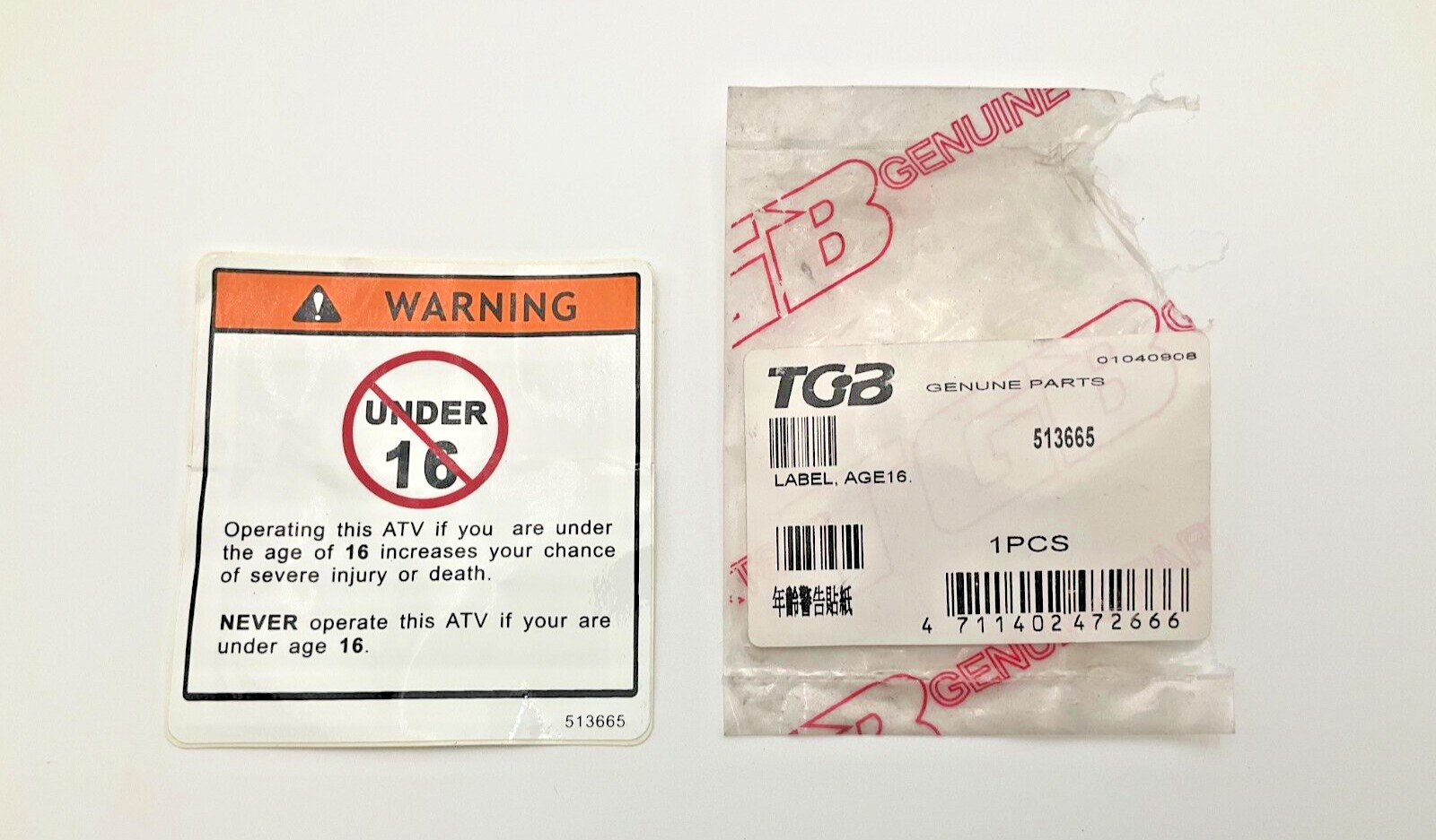 TGB 513665 Warning Label Age 16 New (TSC)
