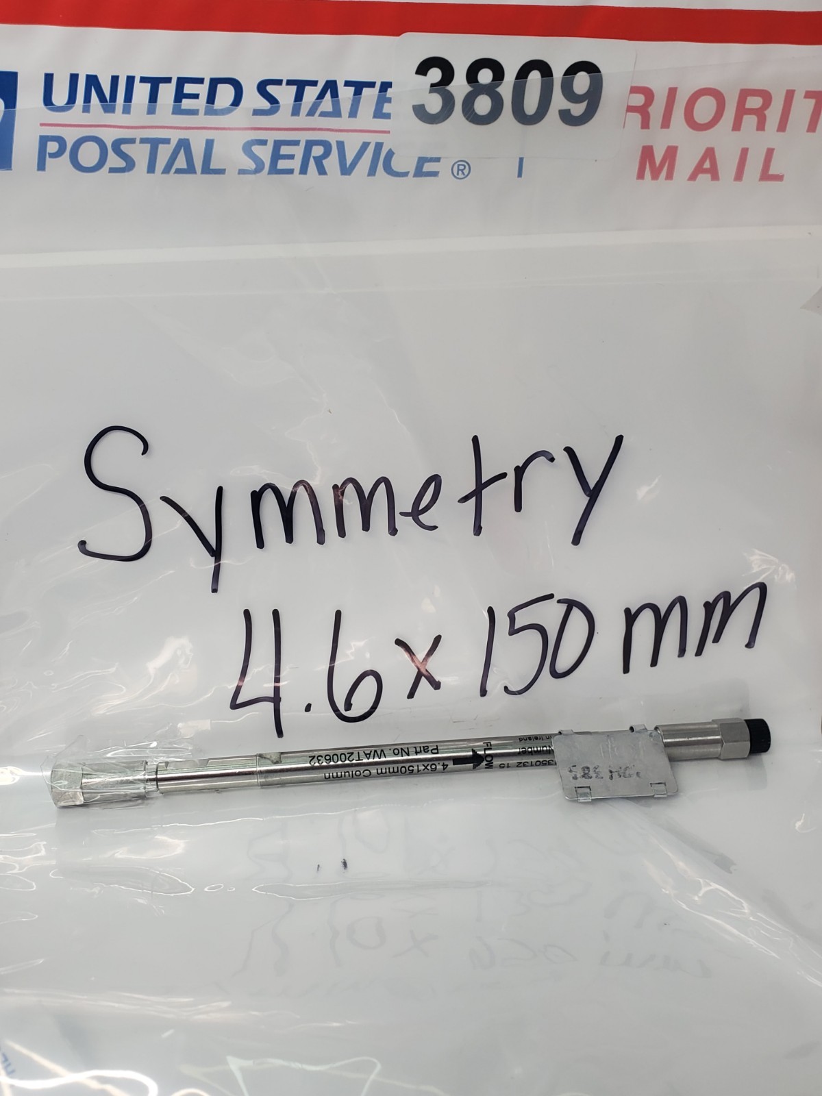 HPLC COLUMN Symmetry 4.6 x 150 mm C18 3.5um Part No WAT200632
