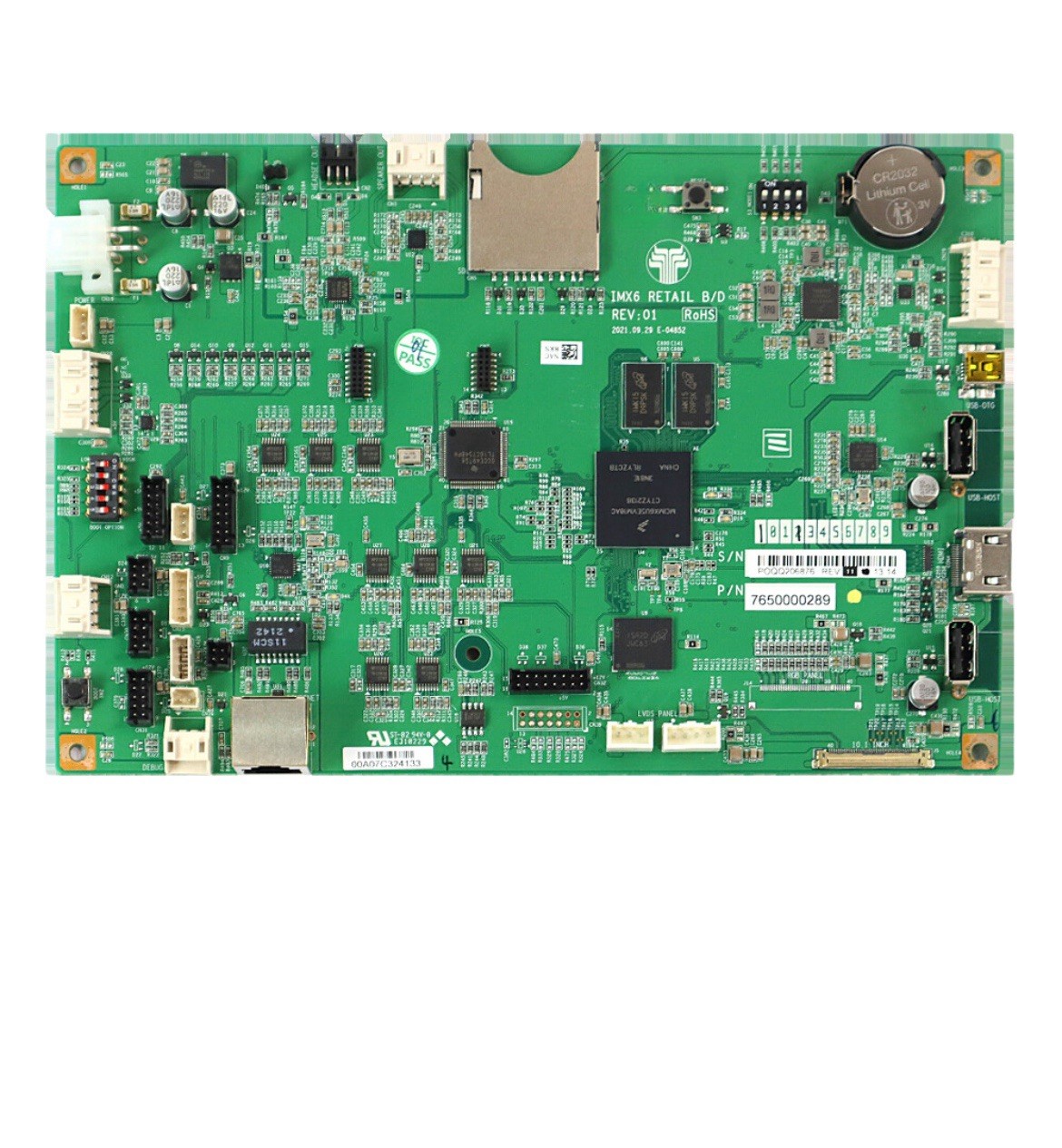 Hyosung Mainboard 7.0 Integrated Board