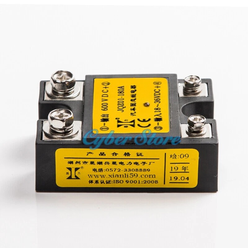 JQZ01 10A 20A 30A 40A 50A 60A 80A 100A 120A 150A 180A /1200 Automotive DC Switch