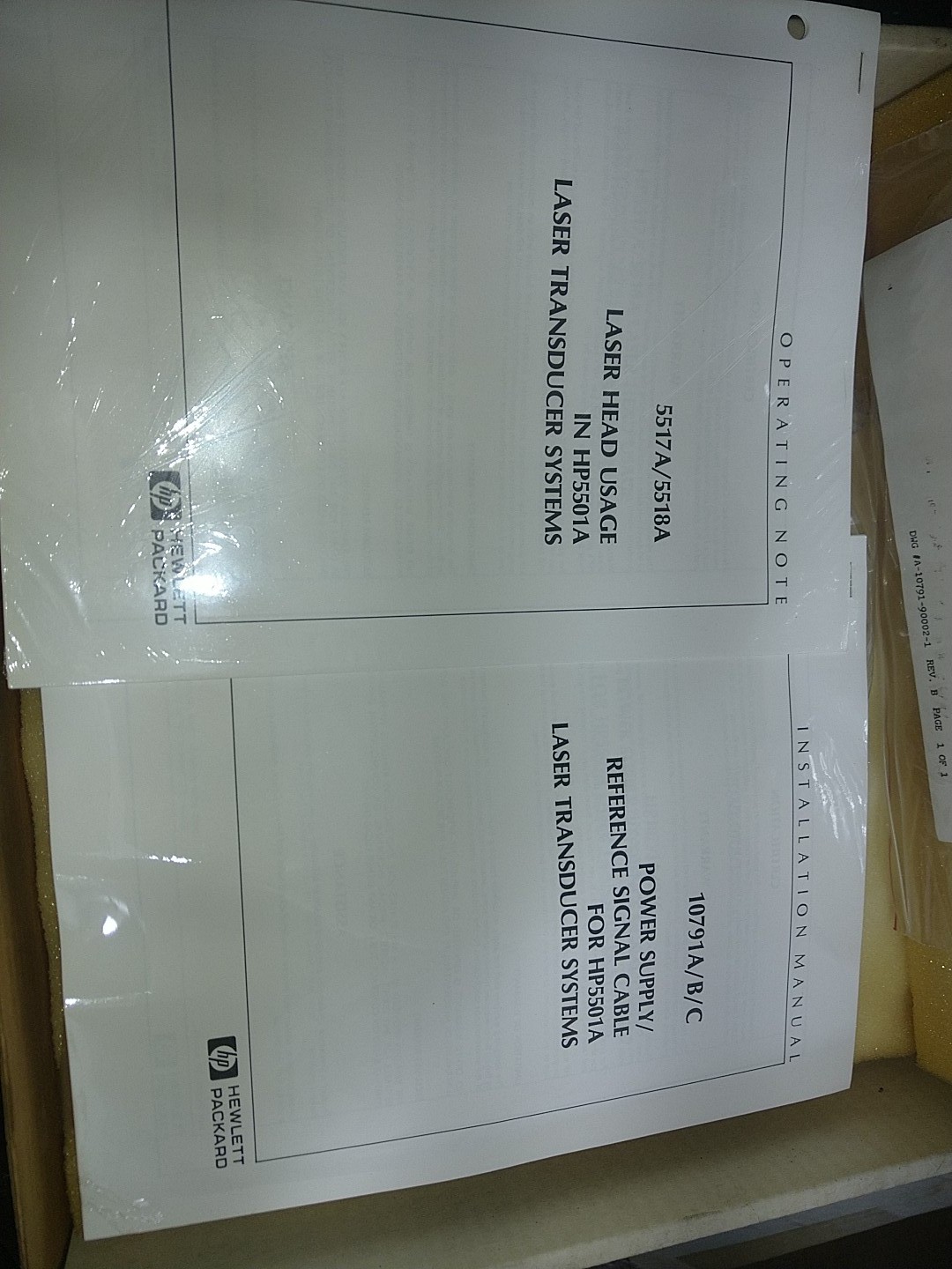 NEW HP Hewlett Packard Agilent 10791A Cable 5501A Laser Head & Optical Receiver