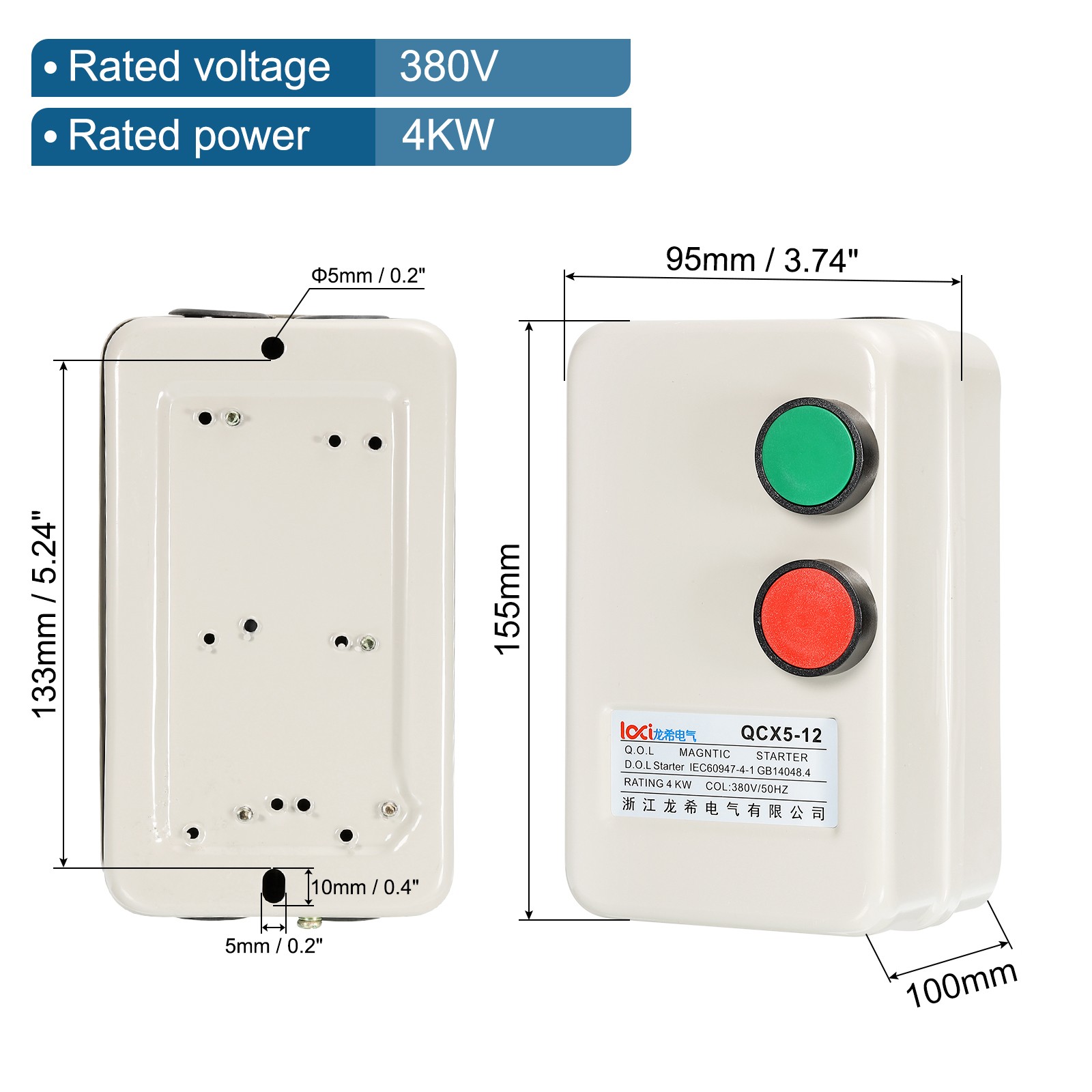 380V 4KW 5HP Magnetic Electric Motor Starter for AIR COMPRESSOR Motor Starter