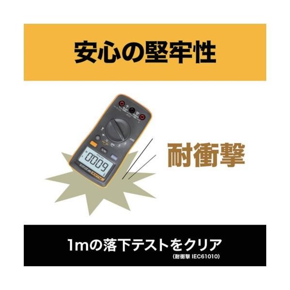 FLUKE Handheld Digital Multimeter 107 AC/DC Current 107 Compact design