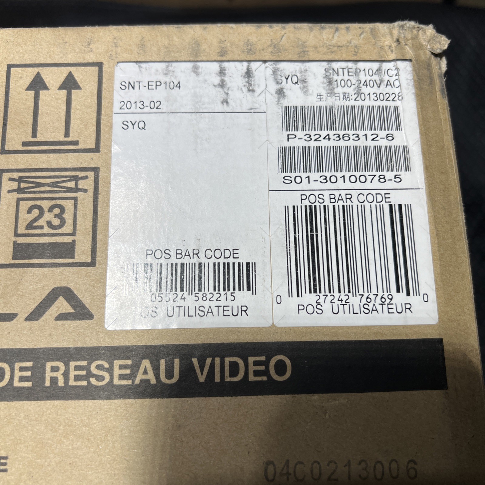 Sony SNT-EP104 4 Channel Basic Function Stand Alone Encoder