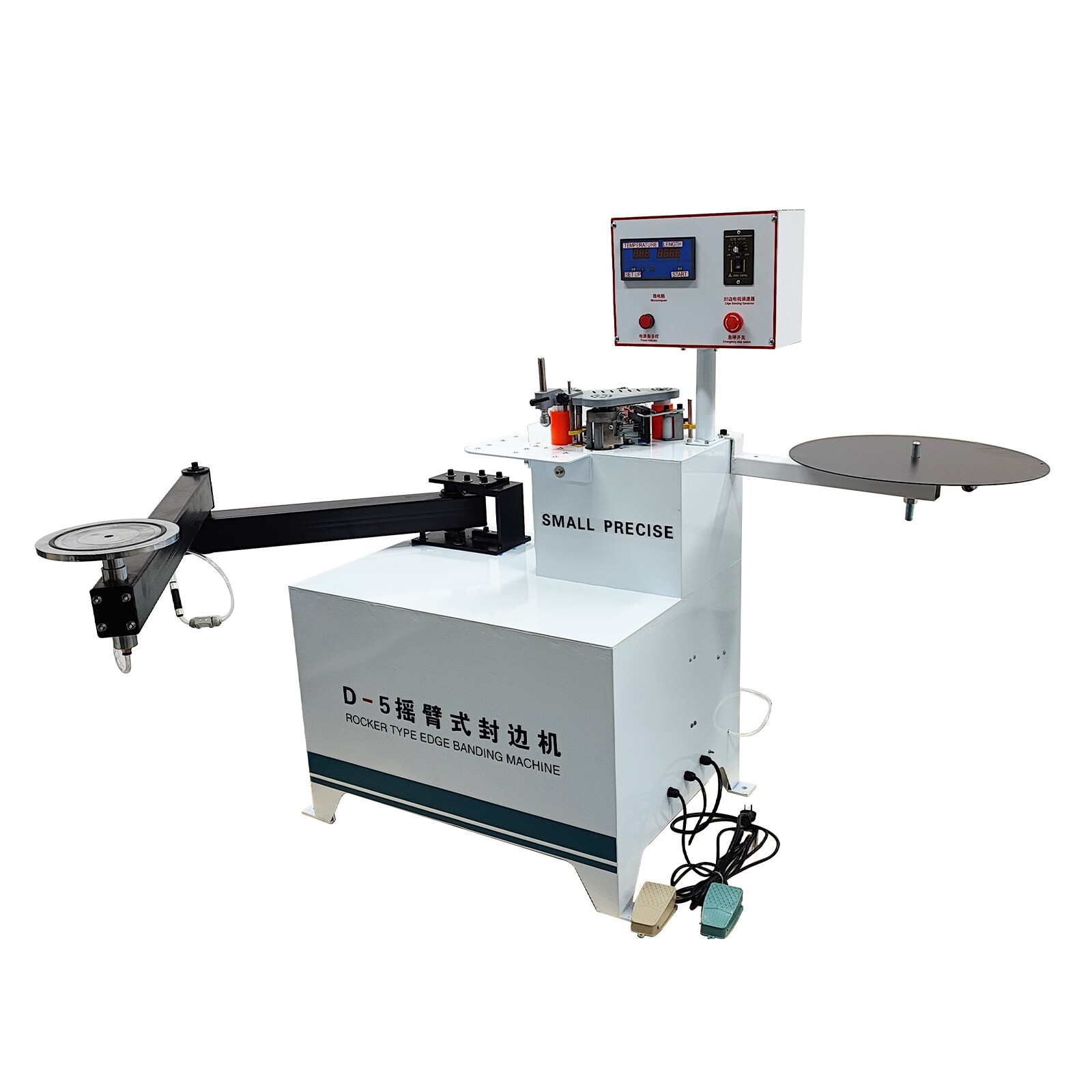Rocker Type Curved Straight Line Edge Banding Machine 220V Wood Working Banding