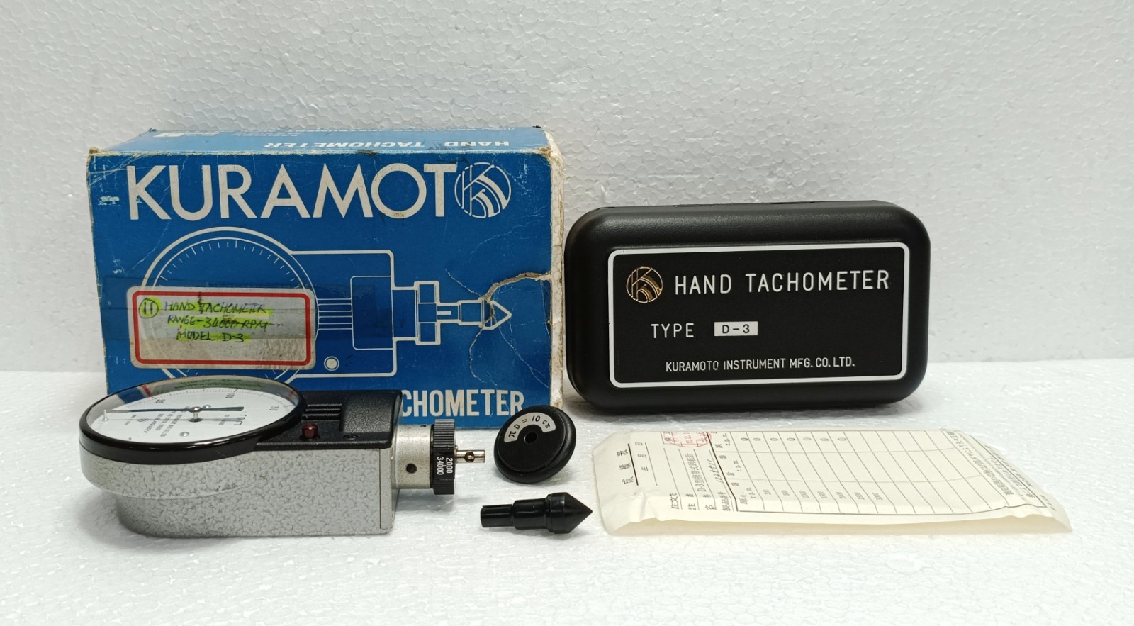 Kuramoto Typ D-3 Hand Tachometer 0-34000 RPM Analog Mechanical Speed Meter Japan