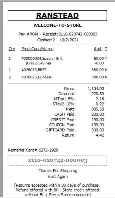 Retail Inventory POS Software – Store Point of Sale NZIP